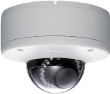 ciscom - offre vidéosurveillance 5